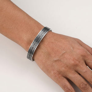 Ayatul Kursi Open Cuff Bracelet for Men & Women – Stainless Steel Islamic Bangle image 7
