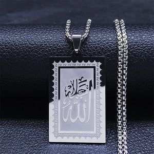 Islamic Allah Arabic Calligraphy Pendant Necklace Gold Plated Stainless Steel image 2