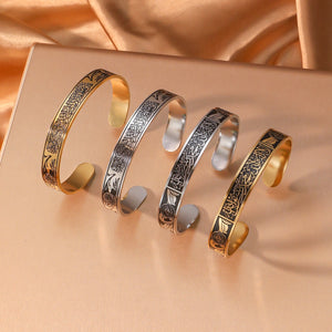 Ayatul Kursi Engraved Stainless Steel Open Cuff Bracelet – product image 1