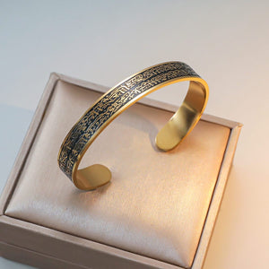 Ayatul Kursi Open Cuff Bracelet for Men & Women – Stainless Steel Islamic Bangle - Gold-Black image