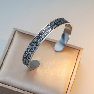 Ayatul Kursi Open Cuff Bracelet for Men &amp; Women – Stainless Steel Islamic Bangle image 6