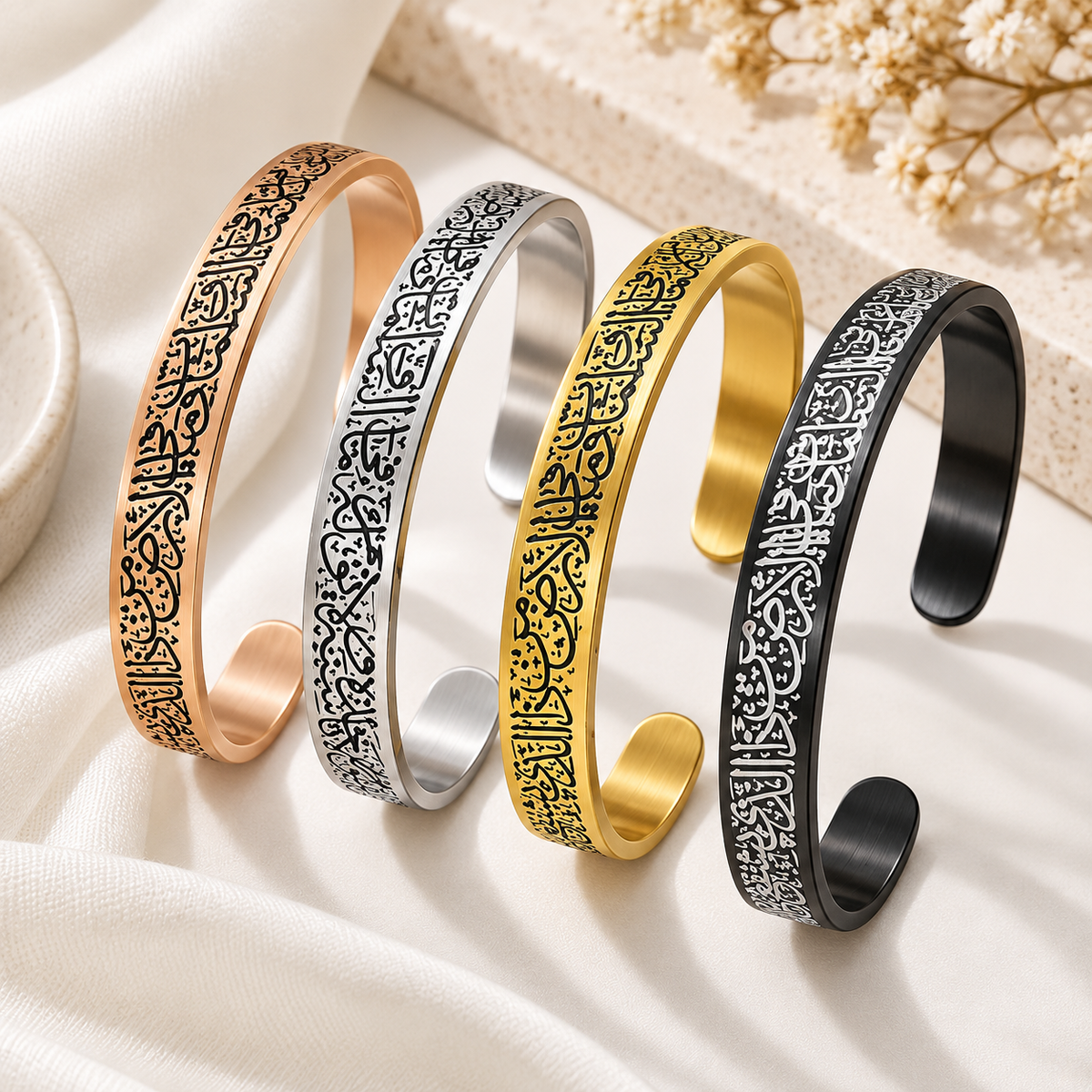 Islamic Arabic Calligraphy Open Cuff Bracelet 316L Stainless Steel