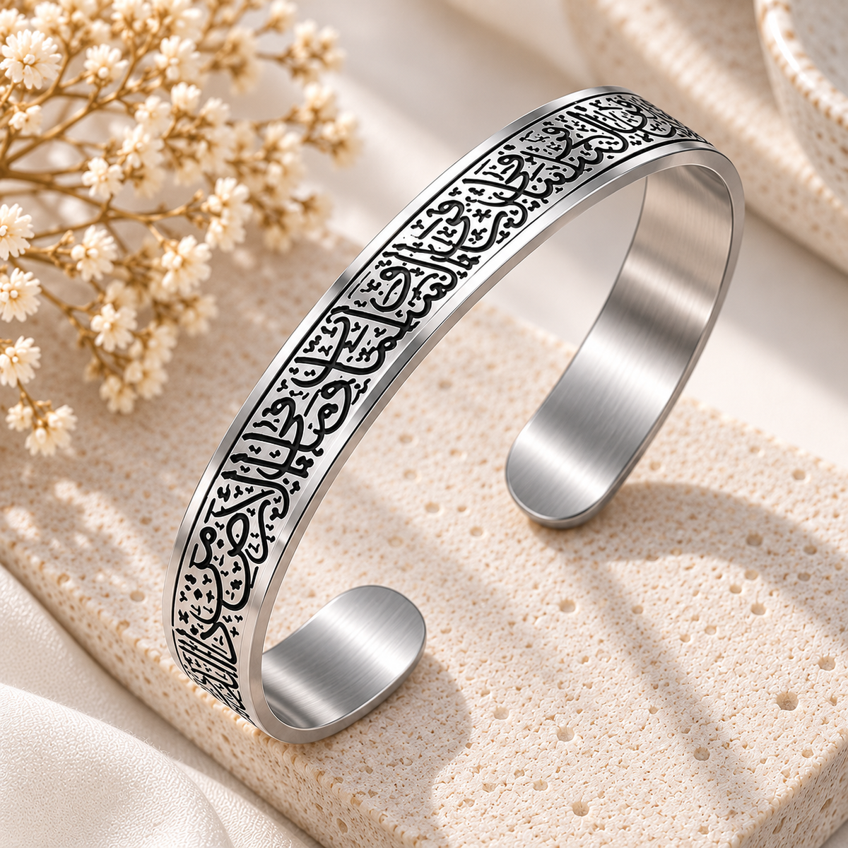 Islamic Arabic Calligraphy Open Cuff Bracelet 316L Stainless Steel