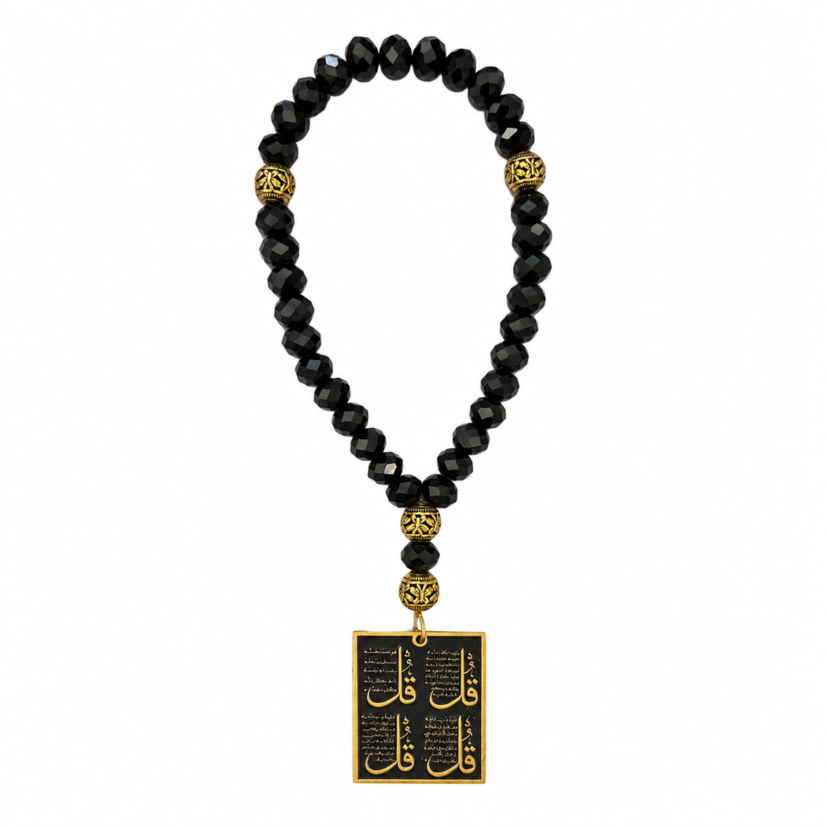 REYLVA Ayatul Kursi & 4 Quls Islamic Car Hanging with Black Beads – product image 1