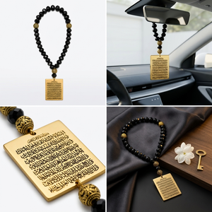 REYLVA Ayatul Kursi & 4 Quls Islamic Car Hanging with Black Beads – product image 4