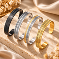 Ayatul Kursi Engraved Stainless Steel Cuff Bracelet