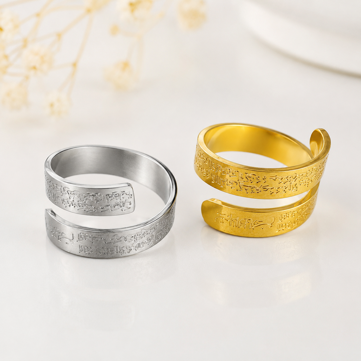 Ayatul Kursi Adjustable Stainless Steel Ring – product image 1