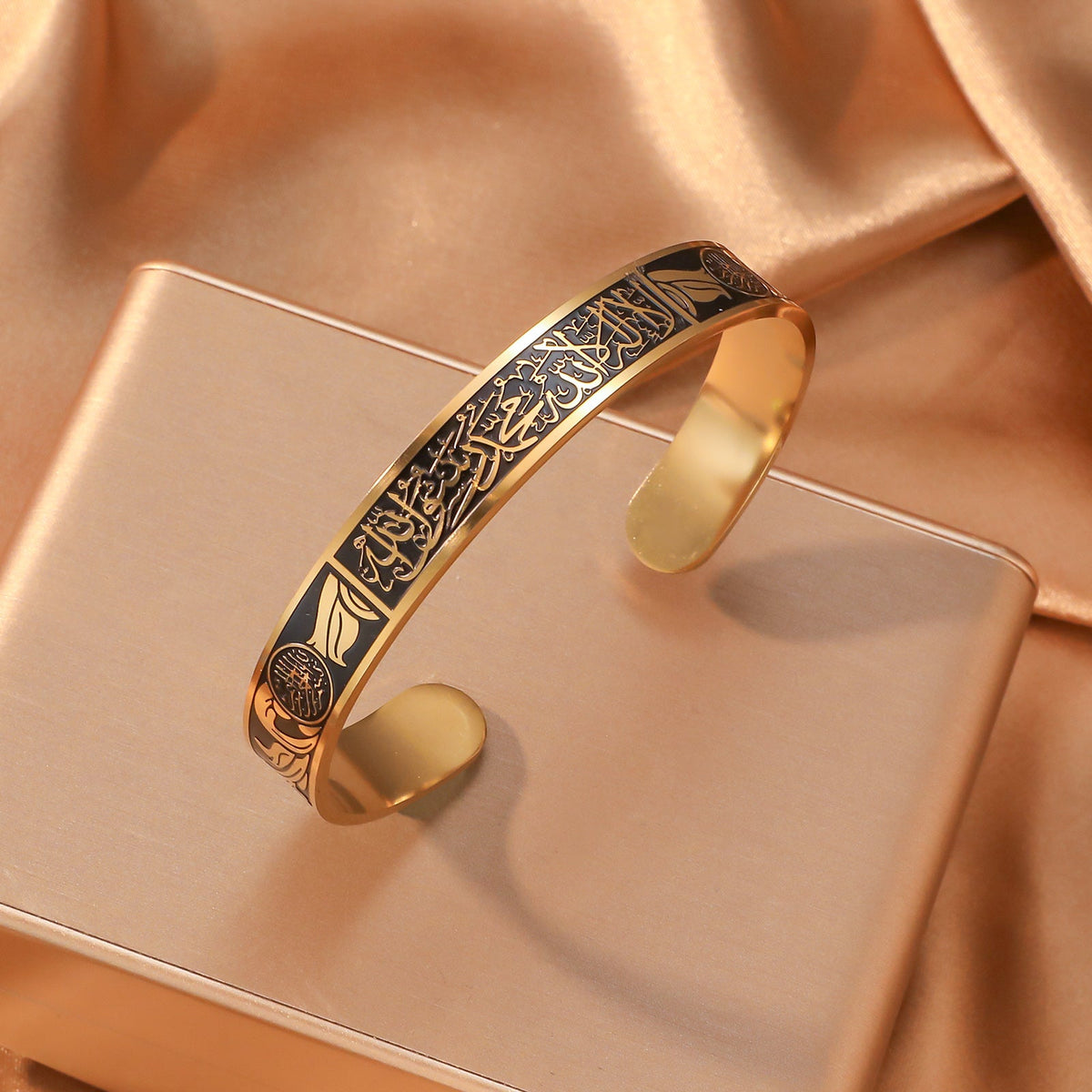 Ayatul Kursi Engraved Stainless Steel Open Cuff Bracelet – product image 8