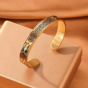 Ayatul Kursi Engraved Stainless Steel Open Cuff Bracelet – product image 11
