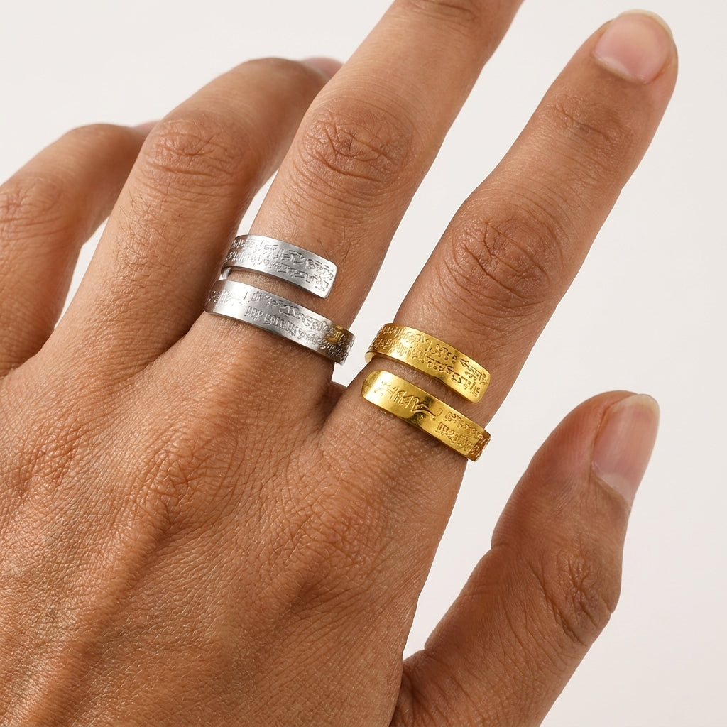 Ayatul Kursi Adjustable Stainless Steel Ring – product image 4